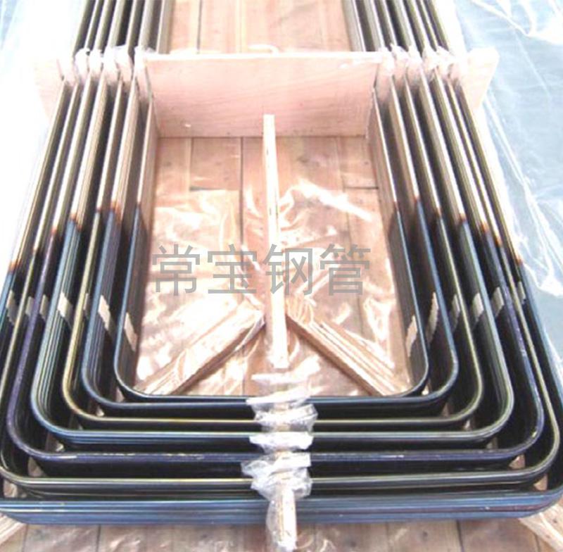 http://www.chinalongju.com/uploadfiles/211.149.255.8/webid254/source_water/201605/14624330531.jpg