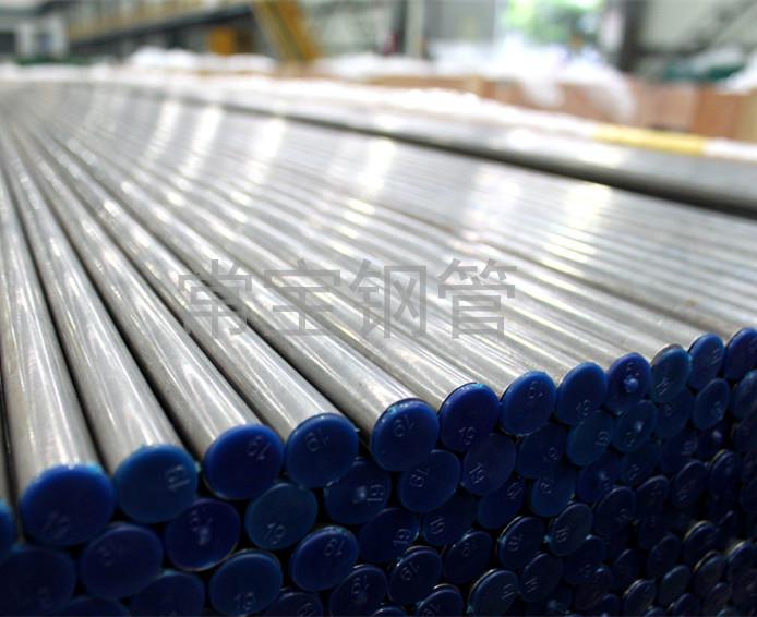 http://www.chinalongju.com/uploadfiles/211.149.255.8/webid254/source_water/201610/147632578671.jpg