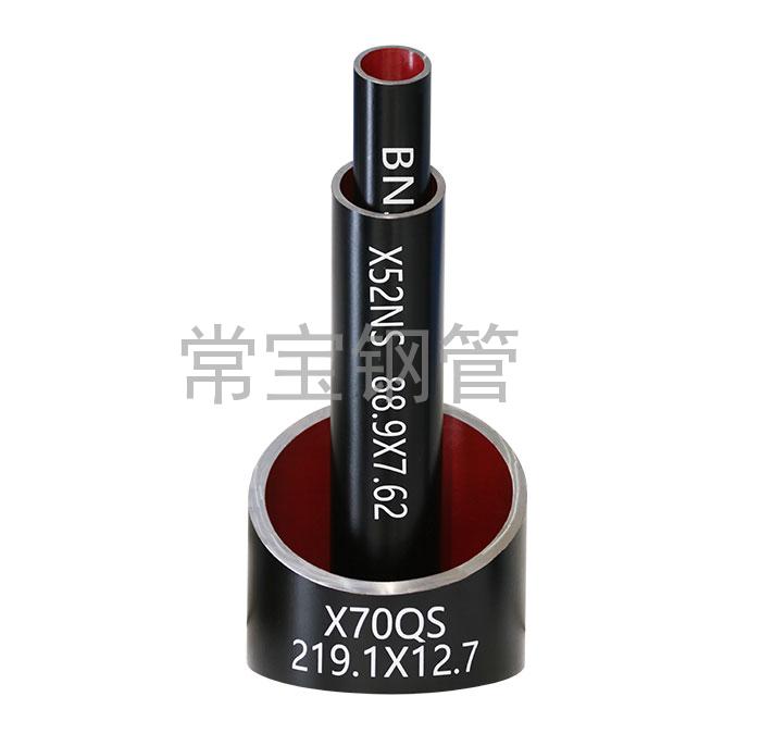 http://www.chinalongju.com/uploadfiles/211.149.255.8/webid254/source_water/202404/171377078048.jpg