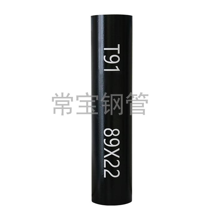 http://www.chinalongju.com/uploadfiles/211.149.255.8/webid254/source_water/202404/171377084586.jpg