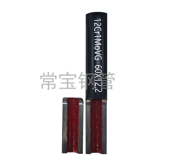 http://www.chinalongju.com/uploadfiles/211.149.255.8/webid254/source_water/202404/171377089072.jpg