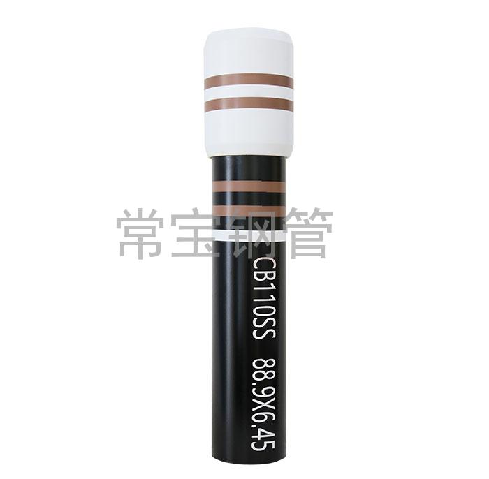 http://www.chinalongju.com/uploadfiles/211.149.255.8/webid254/source_water/202404/171377137523.jpg