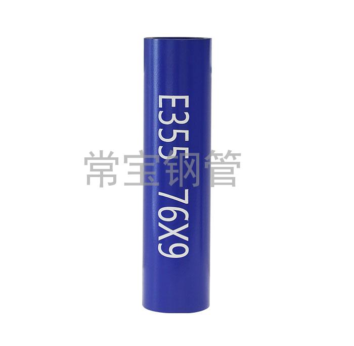 http://www.chinalongju.com/uploadfiles/211.149.255.8/webid254/source_water/202404/171377154496.jpg