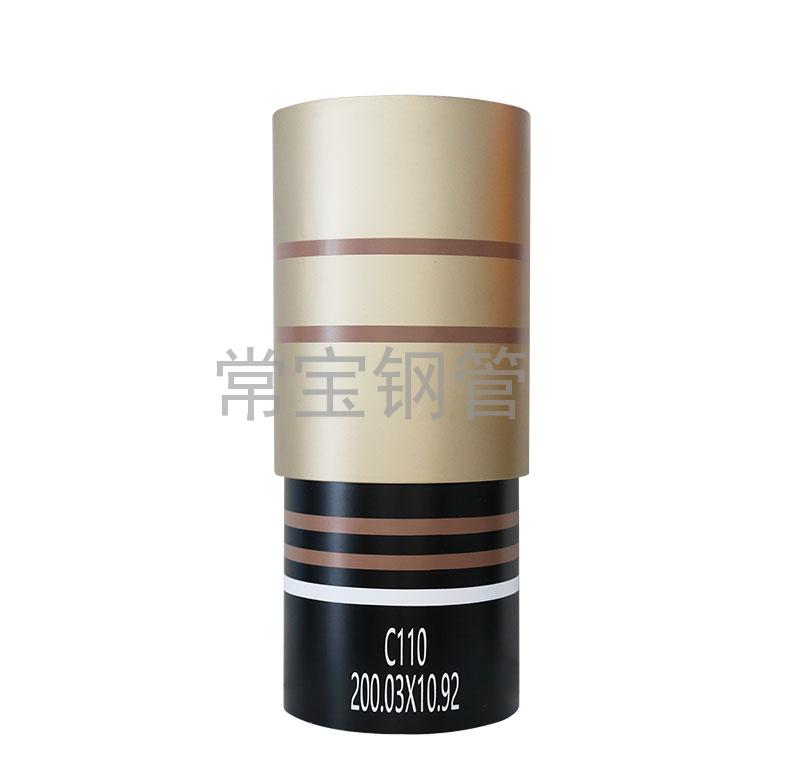 http://www.chinalongju.com/uploadfiles/211.149.255.8/webid254/source_water/202404/171403479549.jpg