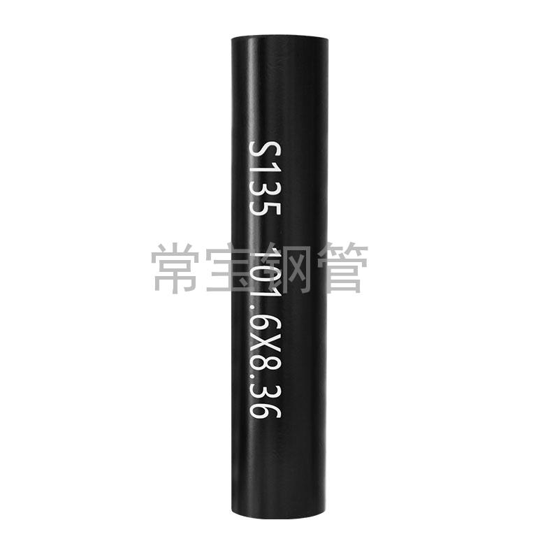http://www.chinalongju.com/uploadfiles/211.149.255.8/webid254/source_water/202404/171403507074.jpg