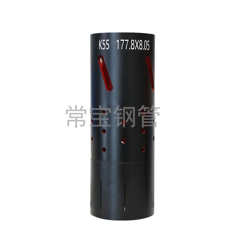 http://www.chinalongju.com/uploadfiles/211.149.255.8/webid254/source_water/202404/171403512484.jpg