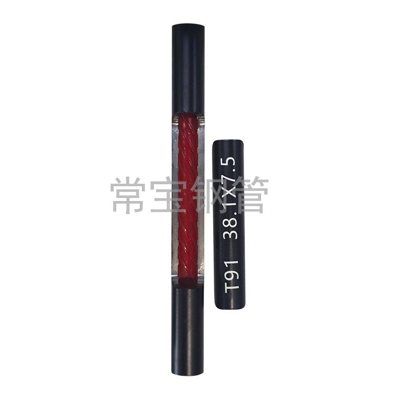 http://www.chinalongju.com/uploadfiles/211.149.255.8/webid254/source_water/202404/171403527795.jpg