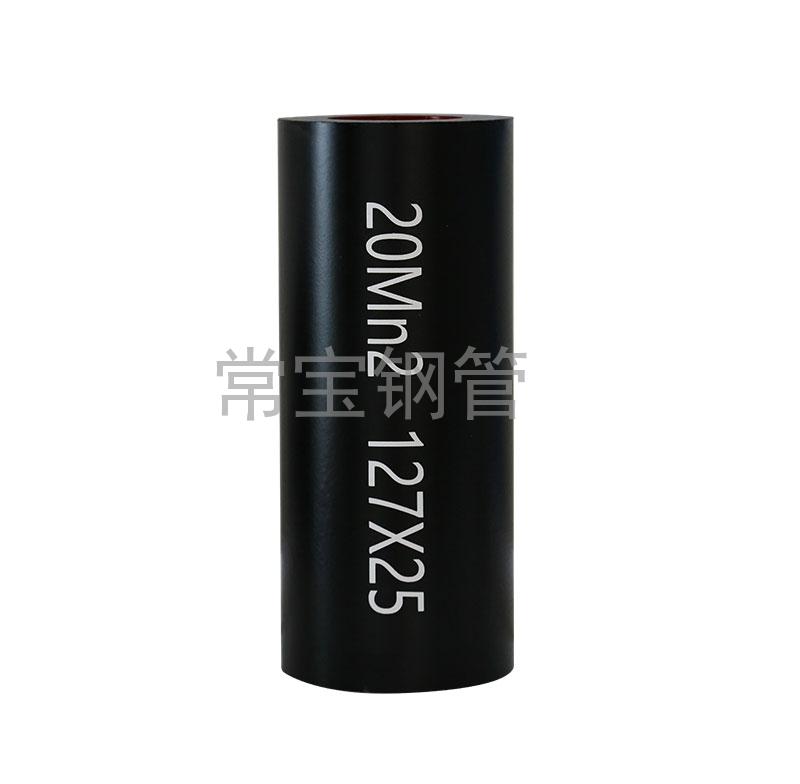 http://www.chinalongju.com/uploadfiles/211.149.255.8/webid254/source_water/202404/171403534291.jpg