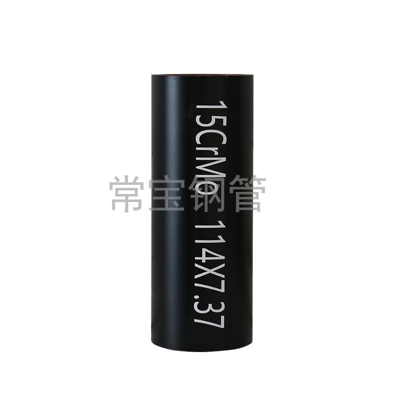 http://www.chinalongju.com/uploadfiles/211.149.255.8/webid254/source_water/202404/171403543844.jpg