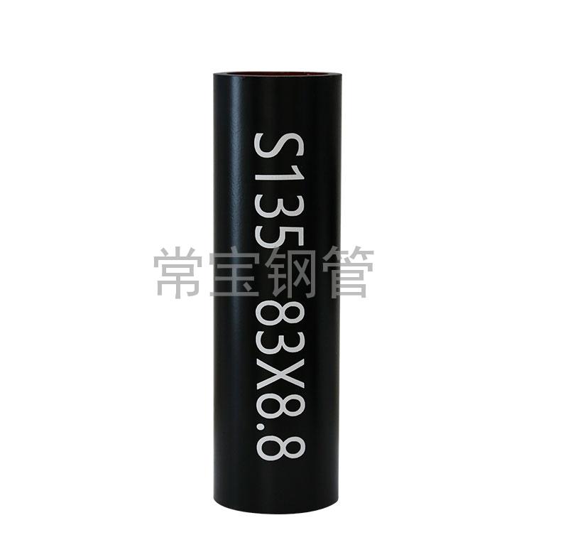 http://www.chinalongju.com/uploadfiles/211.149.255.8/webid254/source_water/202404/171403563451.jpg